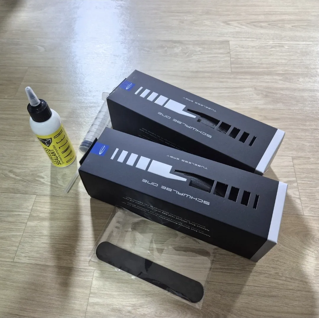 시즌온을 위한 준비^^